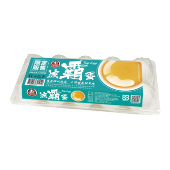 大買家-富翁波霸白殼蛋